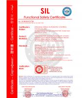 SIL認證-001